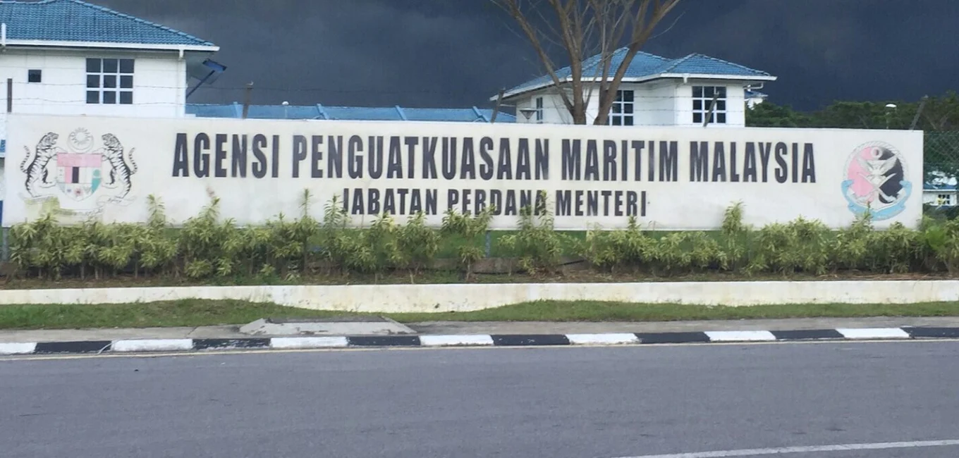 Marine Police Base, Sarawak Region